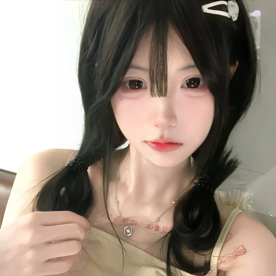 雁雁