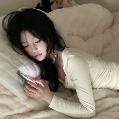 处女地